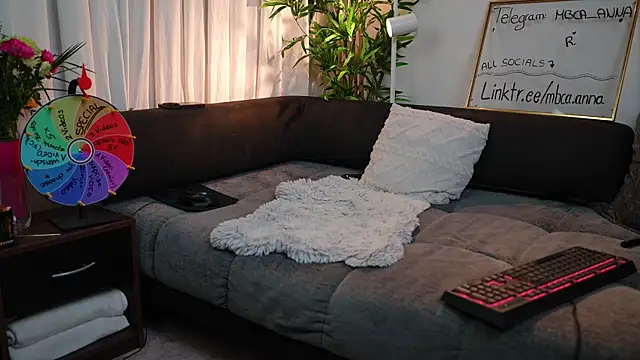 mbcaanna online show from 13, 3, 2025