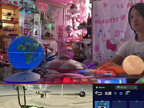 JesuAdam online show from 5, 7, 2026