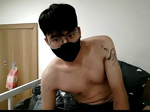 Gwencloudy online show from 19, 11, 2025