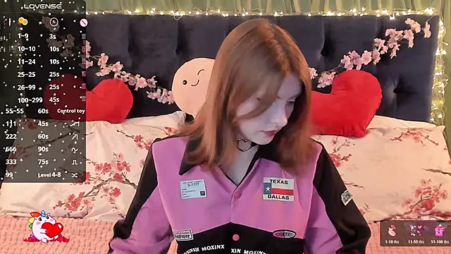 Snapshot of AliceLanley chatting on 27, 3, 2026 AliceLanley online show from 27, 3, 2026