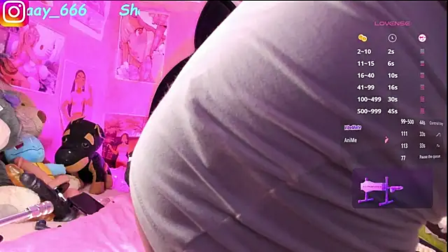 Snapshot of Shayybaby chatting on 14, 7, 2026 Shayybaby online show from 14, 7, 2026