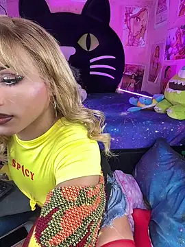 Shayybaby online show from 30, 4, 2026