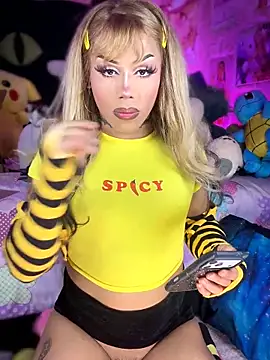 Shayybaby online show from 18, 4, 2026