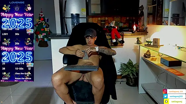 Snapshot of Dominic_Joness chatting on 25, 11, 2025 Dominic Joness online show from 25, 11, 2025