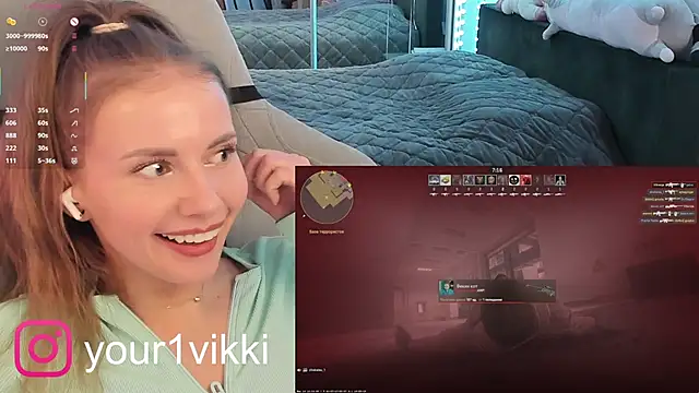 Vikki Cheese online show from 17, 3, 2025