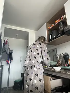 Ameellie online show from 26, 11, 2025