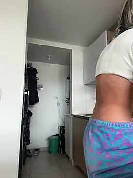 Ameellie online show from 14, 11, 2025