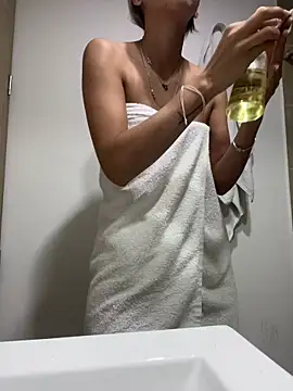 Ameellie online show from 20, 11, 2025