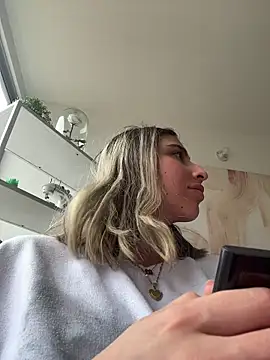 Ameellie online show from 5, 4, 2026