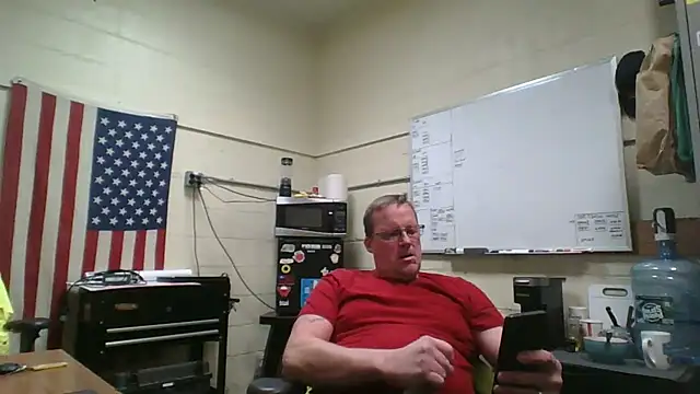 Snapshot of Cockrub1 chatting on 13, 12, 2024 Cockrub1 online show from 13, 12, 2024