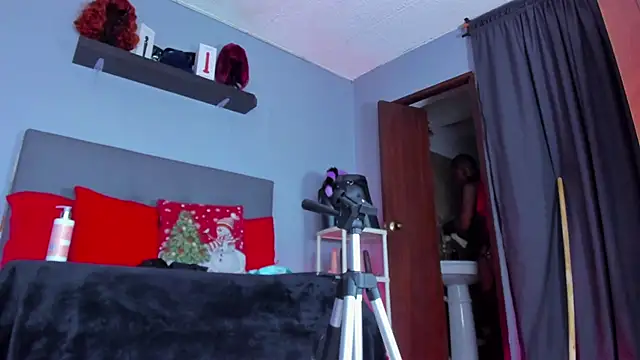 Coco Kiss online show from 13, 12, 2025