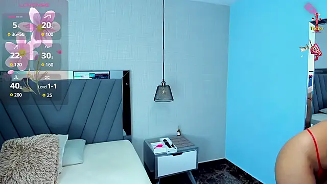 Snapshot of MILEY_JOAS2 chatting on 12, 11, 2025 MILEY JOAS2 online show from 12, 11, 2025