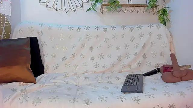 EmmaDuque online show from 12, 11, 2025