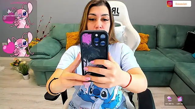 EveEvian online show from 25, 3, 2026