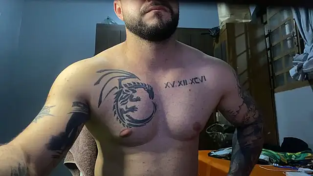 Snapshot of Galeego_DF chatting on 11, 7, 2026 Galeego DF online show from 11, 7, 2026