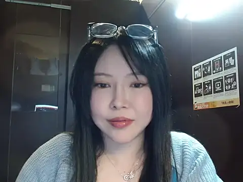 NATINATU252525 online show from 7, 2, 2026