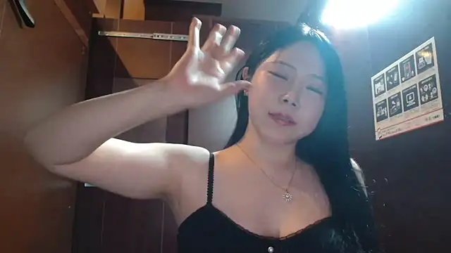 NATINATU252525 online show from 15, 3, 2026