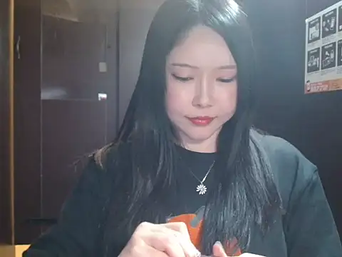 NATINATU252525 online show from 1, 3, 2026