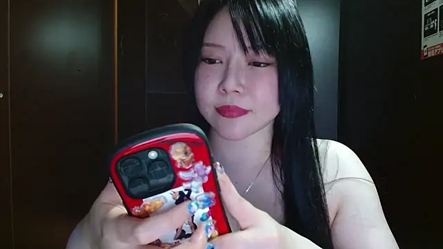Snapshot of NATINATU252525 chatting on 5, 7, 2026 NATINATU252525 online show from 5, 7, 2026