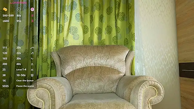 Snapshot of Cowell_Adelina chatting on 25, 5, 2026 Cowell Adelina online show from 25, 5, 2026