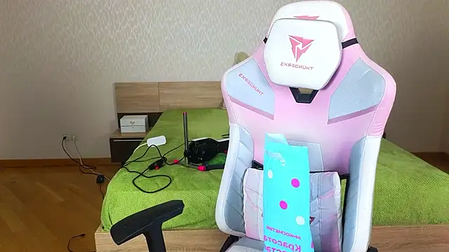 Cowell Adelina online show from 7, 3, 2026