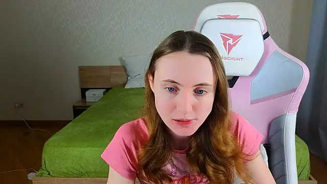 Cowell Adelina online show from 14, 12, 2025