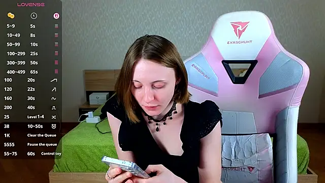 Cowell Adelina online show from 28, 2, 2026