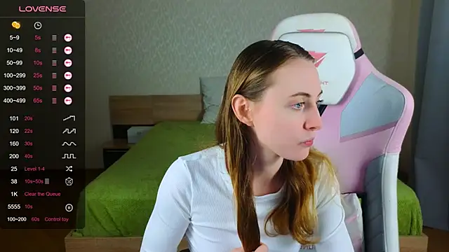 Cowell Adelina online show from 16, 12, 2025