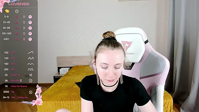 Cowell Adelina online show from 9, 9, 2025