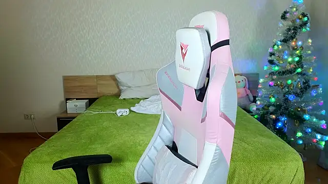 Cowell Adelina online show from 21, 12, 2025