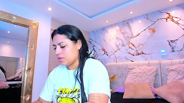 kiana cream online show from 18, 2, 2026