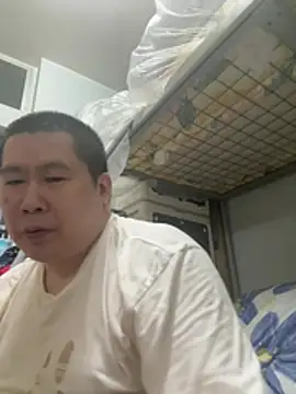 cokezero1668 online show from 2, 3, 2026