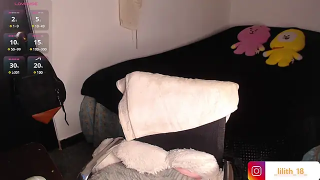 Snapshot of _Lilith_18_ chatting on 26, 4, 2026 Lilith 18 online show from 26, 4, 2026
