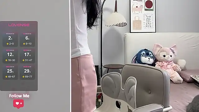 rose-u online show from 8, 4, 2026