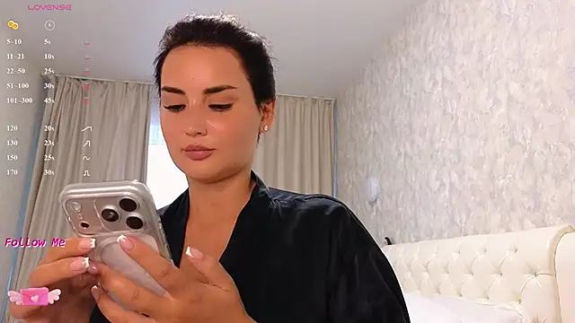 Snapshot of LaraSkinny chatting on 2, 7, 2026 LaraSkinny online show from 2, 7, 2026