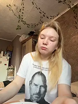 AmmyHot online show from 3, 2, 2026