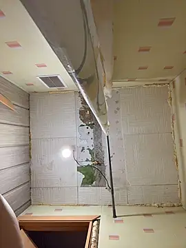 AmmyHot online show from 11, 2, 2026