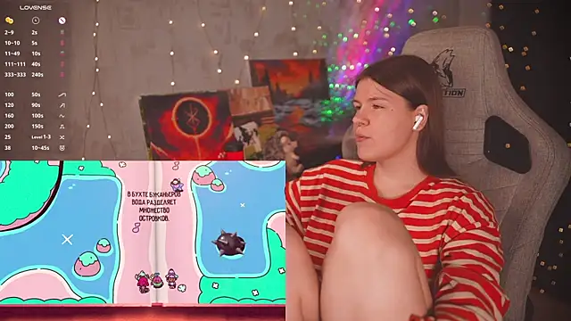cuteamberlyyy online show from 17, 7, 2026