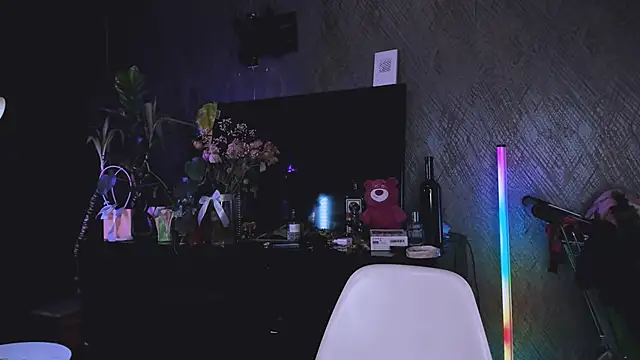 little grinch666 online show from 22, 12, 2025