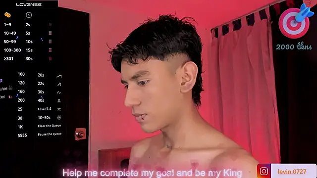 Levin Hikaru online show from 2, 3, 2026