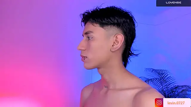 Levin Hikaru online show from 26, 11, 2025