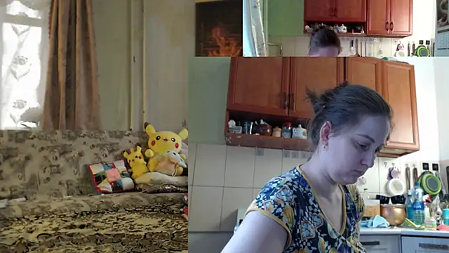 Sakura Green online show from 12, 11, 2025