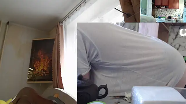 Sakura Green online show from 19, 11, 2025