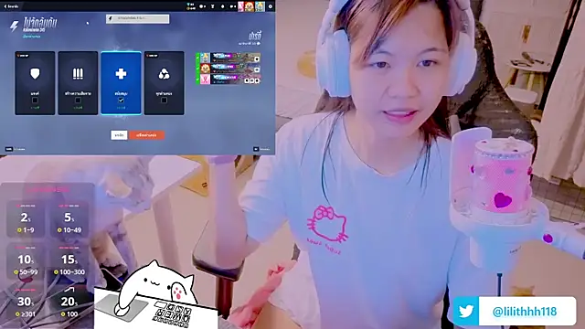 Kana G online show from 4, 7, 2026