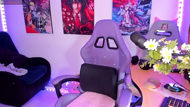 haru u2 online show from 19, 2, 2026