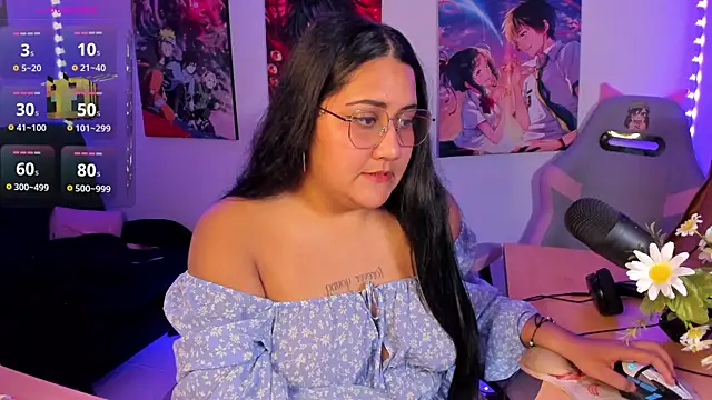 haru u2 online show from 21, 12, 2025