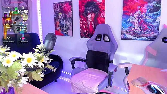 haru u2 online show from 23, 7, 2026