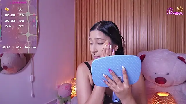 Antonella cutee online show from 14, 4, 2026