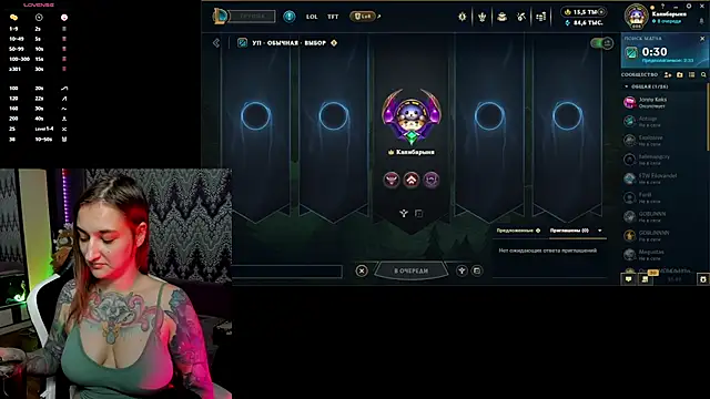 AlexRacc00n online show from 16, 10, 2025