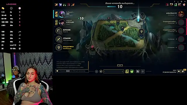 AlexRacc00n online show from 14, 10, 2025